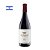 Vinho Israelense Mount Hermon Tinto 750ml - Imagem 1