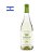 Vinho Israelense Mount Hermon Branco 750ml - Imagem 1
