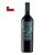 Vinho Diablo Velvet Merlot 750ml - Imagem 1