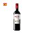 Vinho Marqués de Arienzo Crianza 750ml - Imagem 1