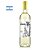 Vinho Casi Hermano Torrontés 750ml - Imagem 1
