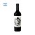 Vinho Cordero Con Piel De Lobo Petit Verdot 750ml - Imagem 1