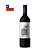 Vinho Arrivo 31 Merlot 750ml - Imagem 1