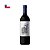 Vinho Arrivo 31 Merlot 750ml - Imagem 1