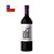Vinho Arrivo 31 Carmenere 750ml - Imagem 1
