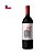 Vinho Arrivo 31 Cabernet Sauvinon 750ml - Imagem 1