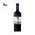 Vinho Leyda Estate Merlot 750ml - Imagem 1