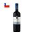 Vinho Leyda Estate Carmenere 750ml - Imagem 1