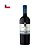 Vinho Leyda Estate Carmenere 750ml - Imagem 1