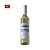 Vinho Monte De Pinheiros Branco 750ml - Imagem 1