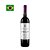 Vinho Cordelier Merlot 750ml - Imagem 1