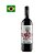 Vinho Almadén Franc 750ml - Imagem 1