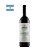 Vinho Miolo Reserva Malbec 750ml - Imagem 1