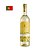 Vinho Casal Garcia Fruitzy Maracujá 750ml - Imagem 1