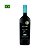 Vinho Aurora Zero Álcool Cabernet Sauvignon 750ml - Imagem 1