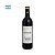 Vinho Salton Intenso Malbec 750ml - Imagem 1
