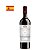 Vinho Petit Vega 8 Meses Esp. 750ml - Imagem 1