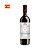 Vinho Petit Vega 8 Meses Esp. 750ml - Imagem 1
