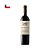 Vinho Don Melchor Cabernet Sauvig. Safra 2016 750ml - Imagem 1