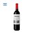 Vinho Trivento Reserve Malbec-Cabernet Franc 750ml Safra 2023 - Imagem 1
