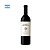 Vinho Clos de Mendoza Malbec 750ml - Imagem 1