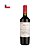 Vinho Sibaris Gran Reserva D.O. Valle del Maule Cabernet Sauvignon 2024 - Imagem 1