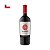 Vinho Aliwen Reserva D.O. Valle del Maule Cabernet Sauvignon 2023 - Imagem 1