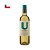 Vinho U by Undurraga D.O. Región del Valle Central Sauvignon Blanc 2025 - Imagem 1