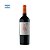Vinho Chac Chac Cabernet Franc 2024 - Imagem 1