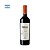 Vinho Portillo Valle de Uco Malbec 2025 - Imagem 1