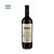 Vinho Portillo Valle de Uco Cabernet Sauvignon 2023 - Imagem 1