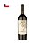 Vinho Metropolitano D.O. Valle Central Carmenère 2024 - Imagem 1