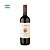 Vinho Las Perdices Cabernet Sauvignon 2023 - Imagem 1