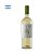 Vinho Chac Chac Sauvignon Blanc 2025 - Imagem 1