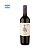 Vinho Chac Chac Malbec 2024 - Imagem 1