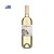 Vinho Pueblo del Sol Albariño 2025 - Imagem 1