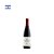 Vinho Israelense Mount Hermon Tinto 375ml - Imagem 1