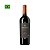 Vinho Casa Perini Marselan Tinto Seco 750ml - Imagem 1