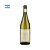Vinho DV Catena Chardonnay-Chardonnay 2024 750ml - Imagem 1