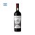 Vinho Alamos Bonarda 2025 750ml - Imagem 1