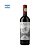 Vinho Alamos Red Blend 2024 750ml - Imagem 1