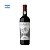 Vinho Alamos Syrah 2024 750ml - Imagem 1