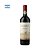 Vinho Alamos Tempranillo 2023 750ml - Imagem 1