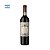Vinho DV Catena Tinto Histórico 2023 750ml - Imagem 1