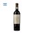Vinho DV Catena Cabernet-Cabernet 2021 750ml - Imagem 1