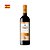 Vinho Marqués de Vitoria Rioja Tinto Reserva 750ml - Imagem 1