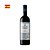 Vinho Marqués de Vitoria Rioja Tinto Crianza 750ml - Imagem 1