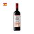 Vinho Marqués de Vitoria Rioja Tinto Joven 750ml - Imagem 1
