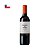 Vinho Casillero Del Diablo Carmenère Tinto 750ml - Imagem 1