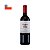 Vinho Casillero Cabernet Sauvignon 750ml - Imagem 1